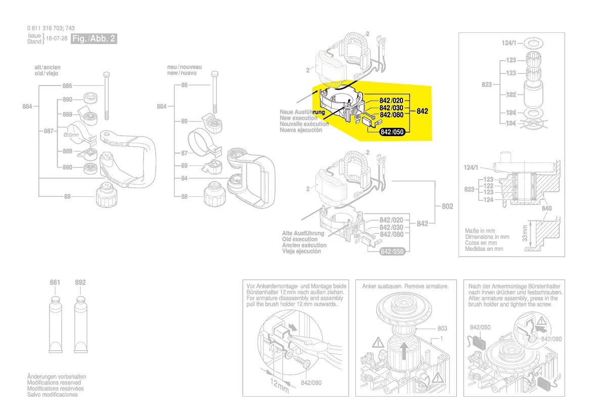 Couronne porte balais réf. 1 600 A00 5AF Bosch